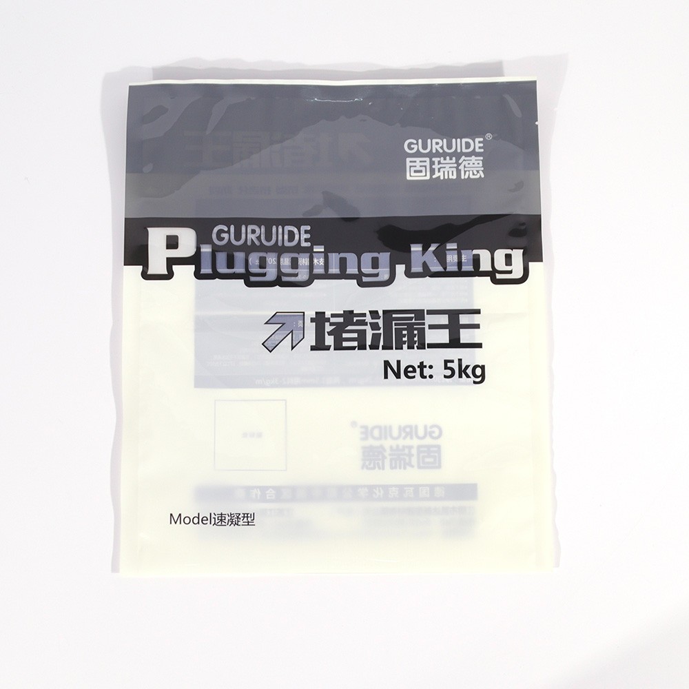 Industrial packaging bags