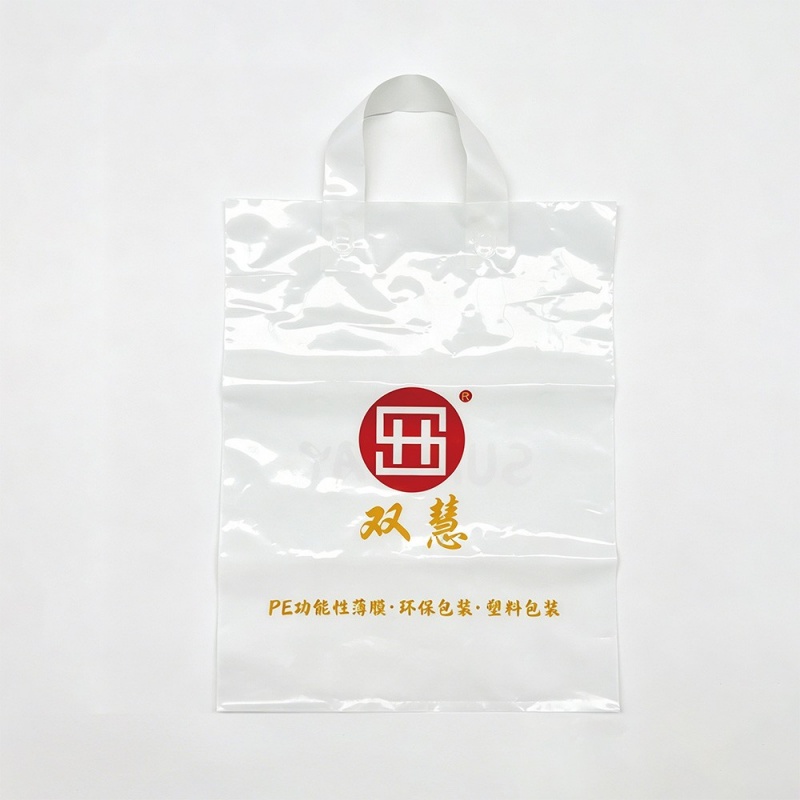 Custom Shopping Bag