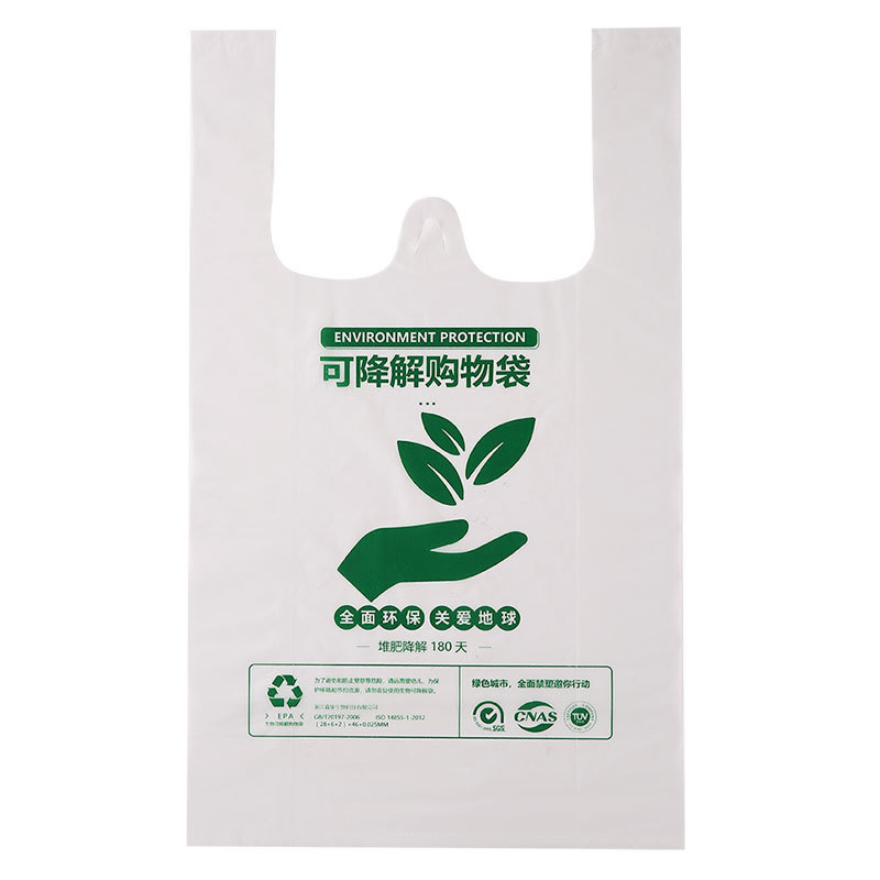 Biodegradable Shopping Bag