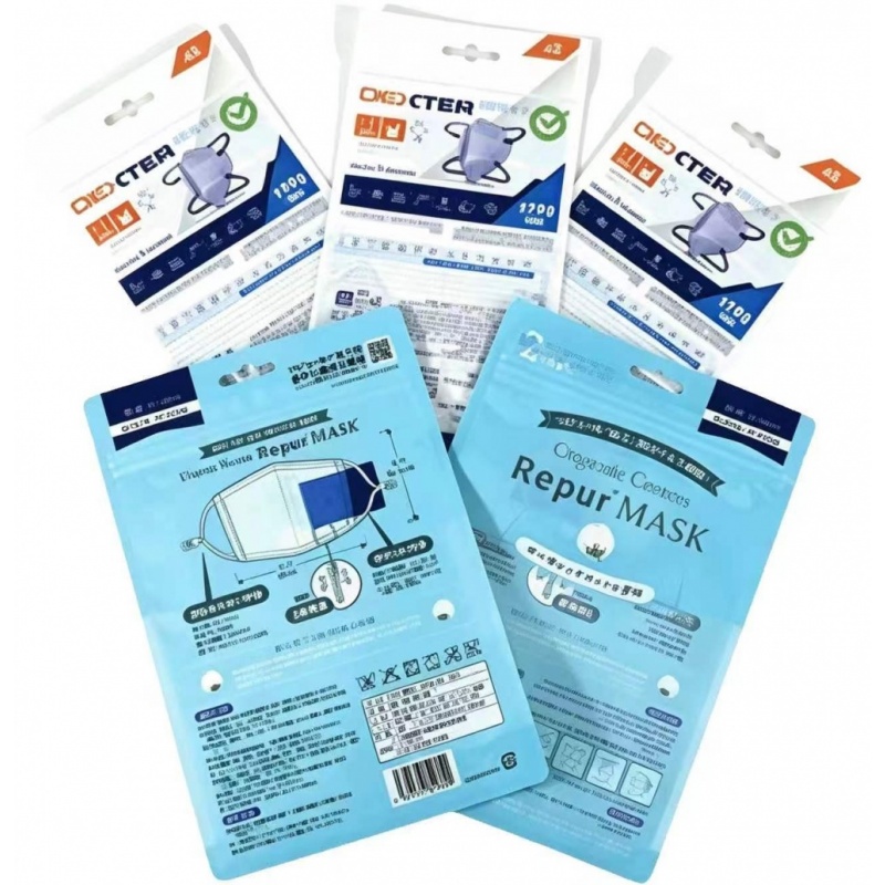 Medical Mask Ziplock Bag