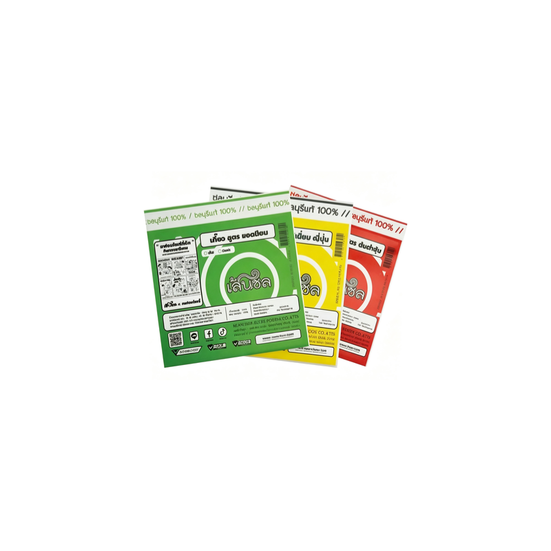 Ziplock Seal Bag