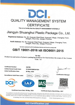 Quality management system